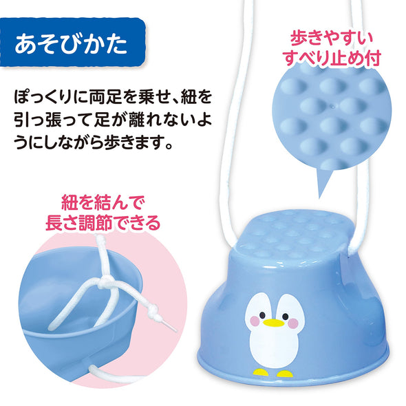 Pokkuri Penguin01