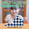 Wiggle educational pulse mini blue04