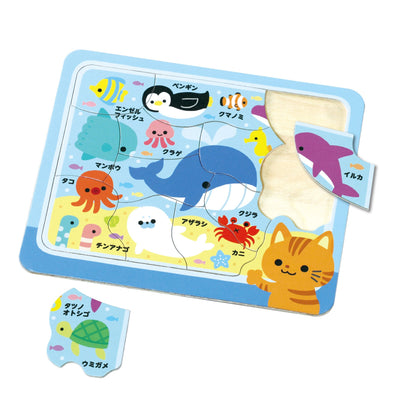 Wooden puzzle puzzle01