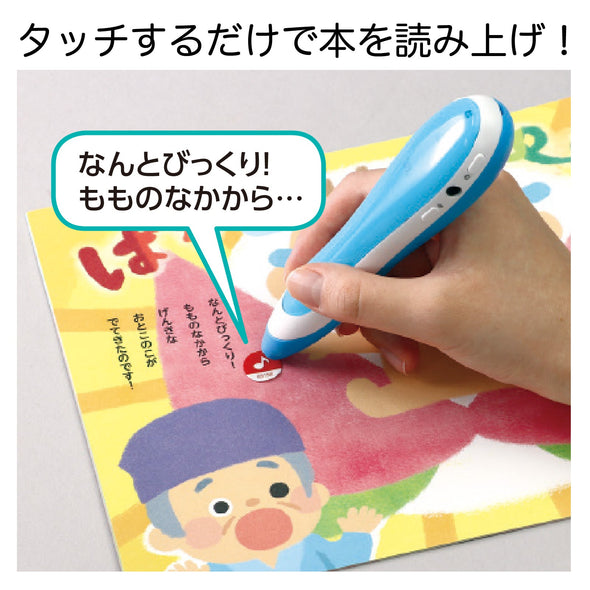 Talking touch pen basic set01