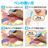 Talking touch pen basic set02