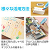 Talking touch pen basic set04