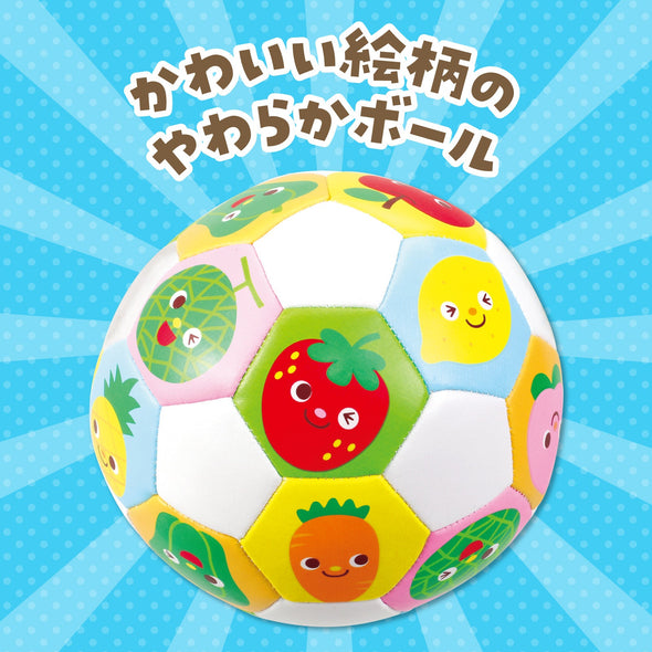 Soft ball vegetables and fruits01