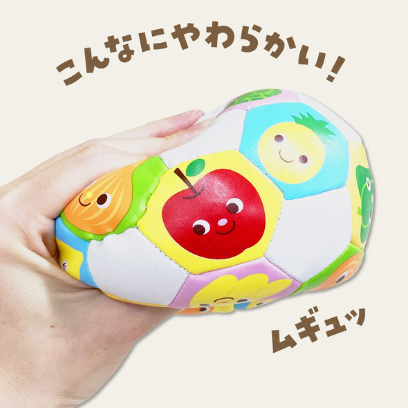 Soft ball vegetables and fruits02