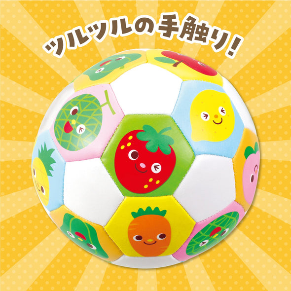 Soft ball vegetables and fruits03