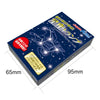 Constellation Trump05