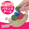 Raccoon balance (wooden toy)01