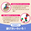Raccoon balance (wooden toy)03