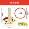 Wooden trap play (Pinocchio)05