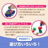 Whale balance03