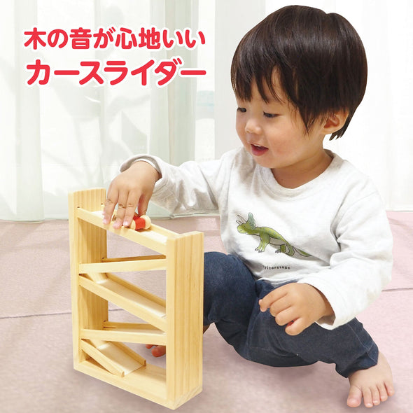 Wooden rolling slalom01