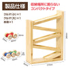 Wooden rolling slalom09
