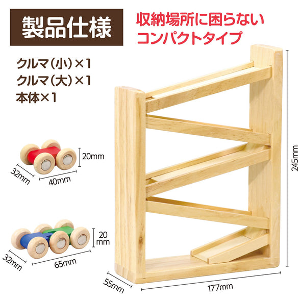 Wooden rolling slalom09