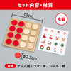 Revival & Happy Christmas05