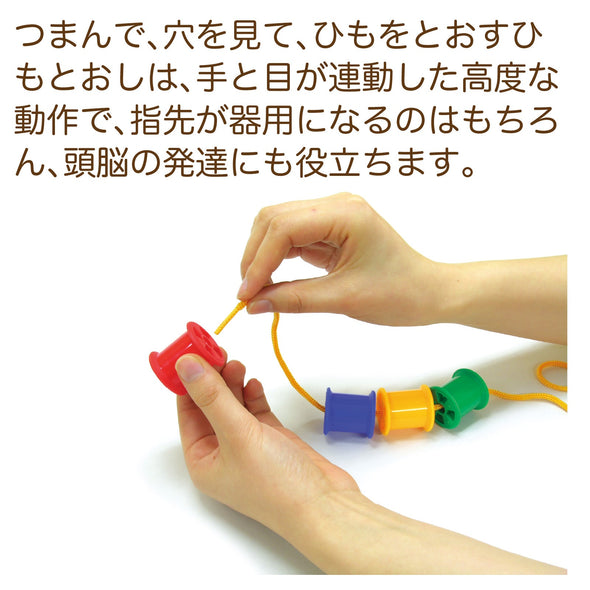 Bobbin string and thong02