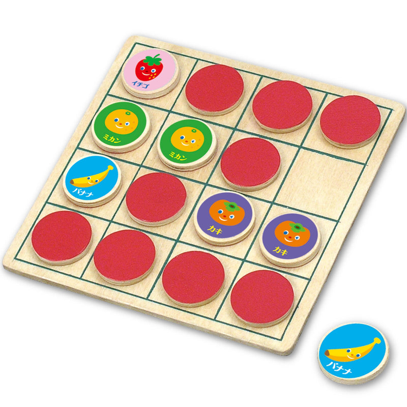 Reverence & Eawase Puzzle Fruits