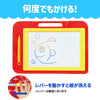 Colorful drawing board04