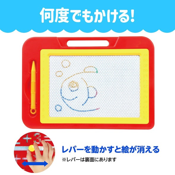 Colorful drawing board04