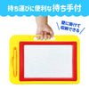 Colorful drawing board05
