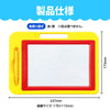 Colorful drawing board06
