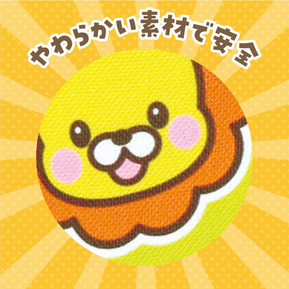 Animal Pon Pon Bound03