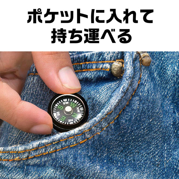 10 small compass magnets03