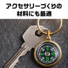 10 small compass magnets04