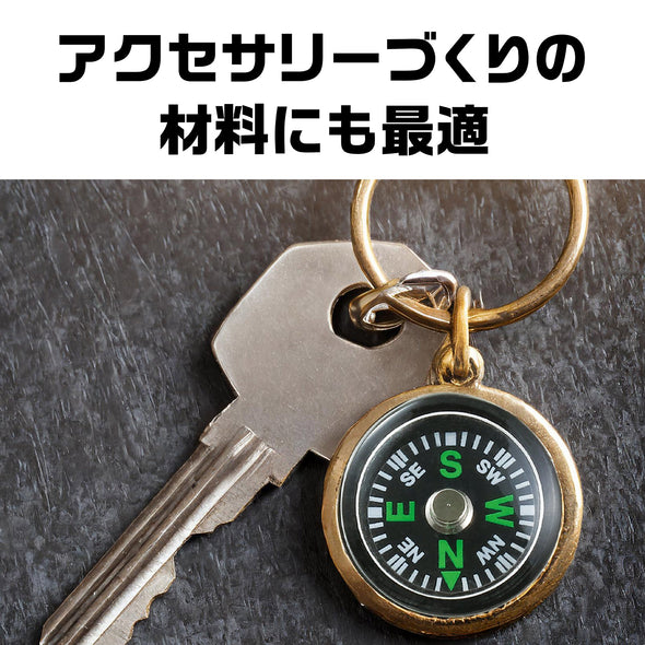 10 small compass magnets04
