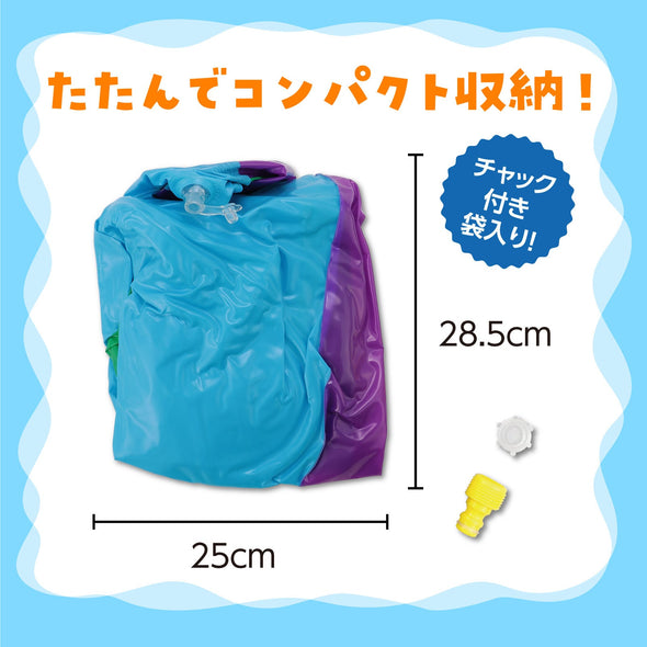 Splash spray ball05