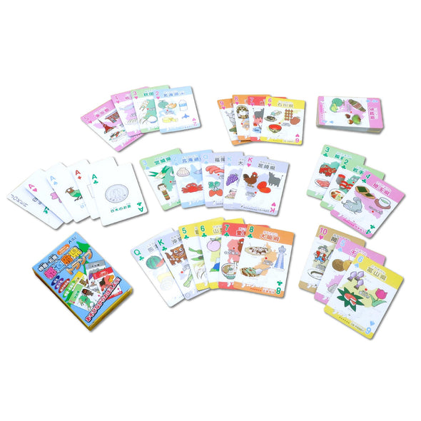 Folktale playing cards01
