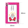 Folktale playing cards04
