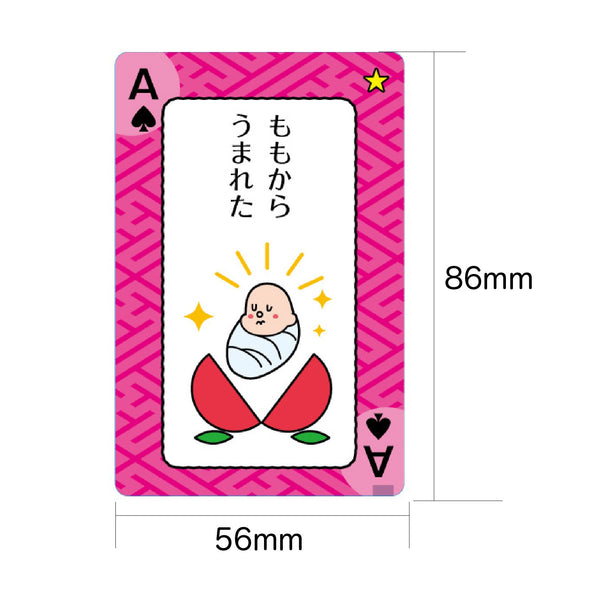 Folktale playing cards04