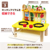 wooden colorful kitchen03