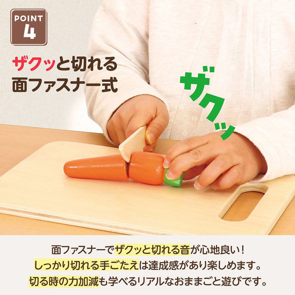 wooden colorful kitchen04
