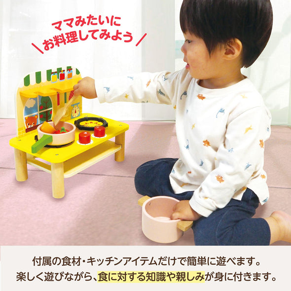 wooden colorful kitchen06