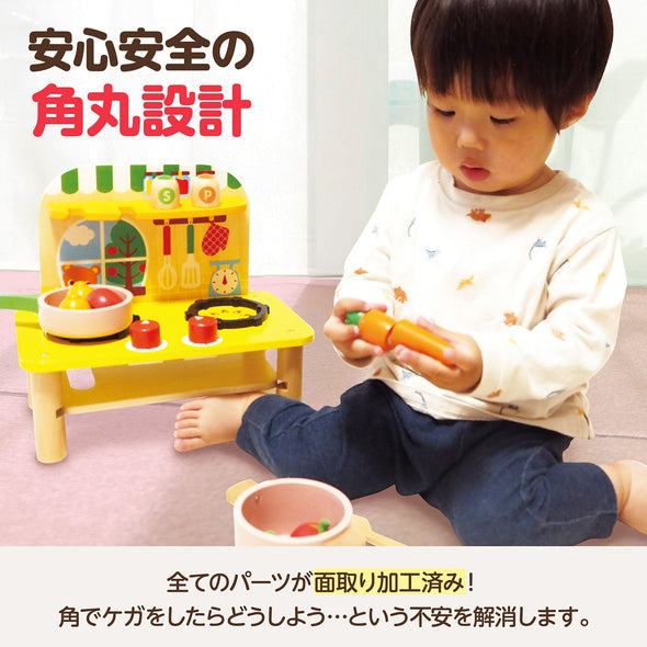 wooden colorful kitchen07