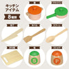 wooden colorful kitchen011