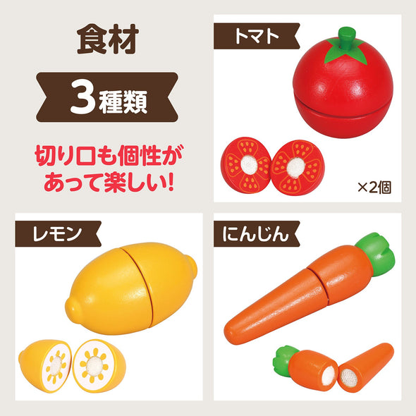 wooden colorful kitchen012