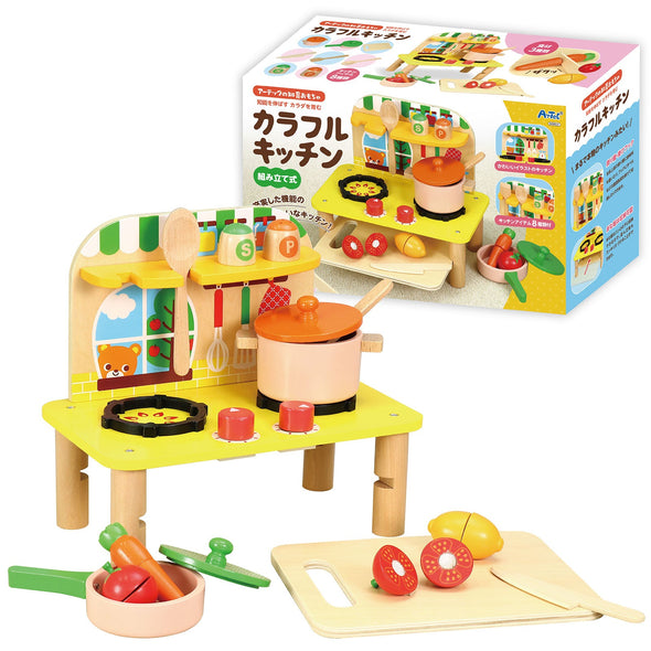wooden colorful kitchen014
