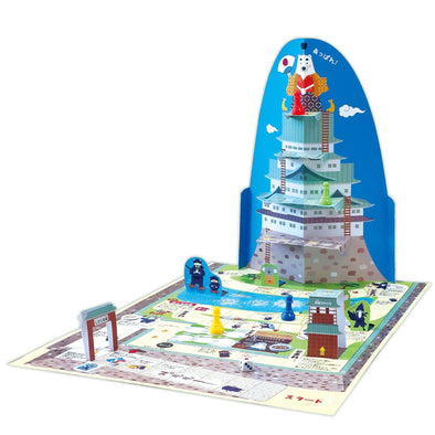 Ninja race Sugoroku at the castle01