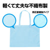 Work storage bag made of large non-woven fabric light blue02