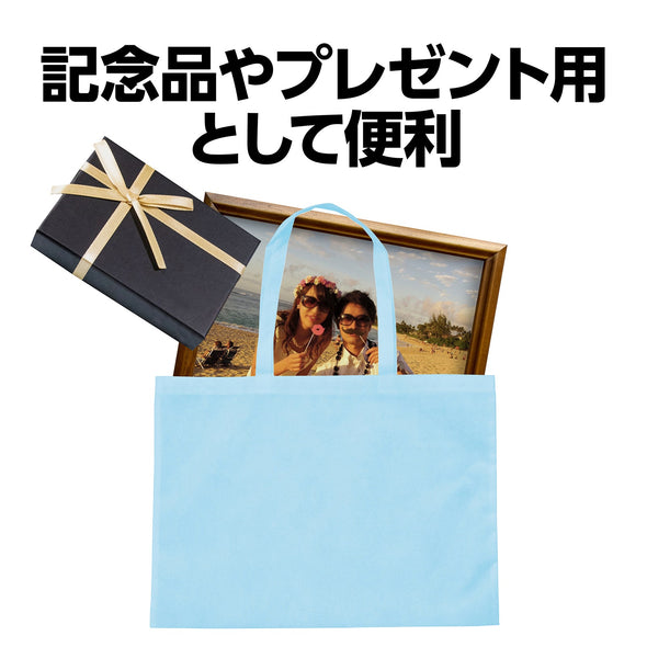 Work storage bag made of large non-woven fabric light blue03