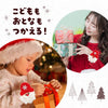 Christmas band Santa04