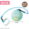 Sumikkogurashi Soft Skip Lizard04