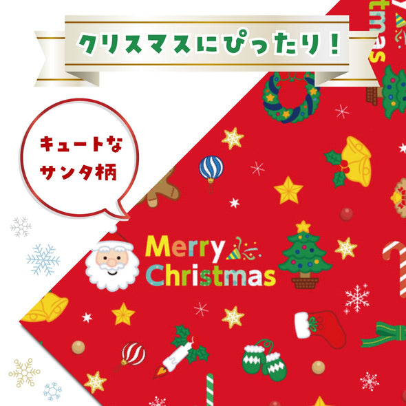 Wrapping paper Christmas pattern01