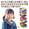 Wooden color collection04
