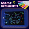 Drawing tablet with LED light01