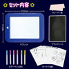 Drawing tablet with LED light02