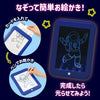 Drawing tablet with LED light03