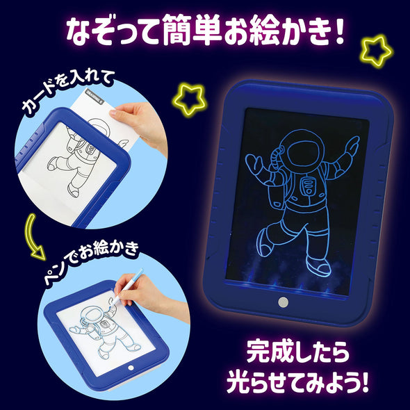Drawing tablet with LED light03